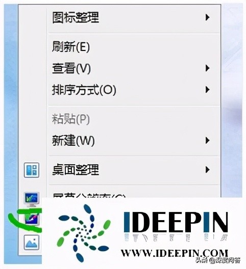 win764位系统网络适配器的创建安装方法