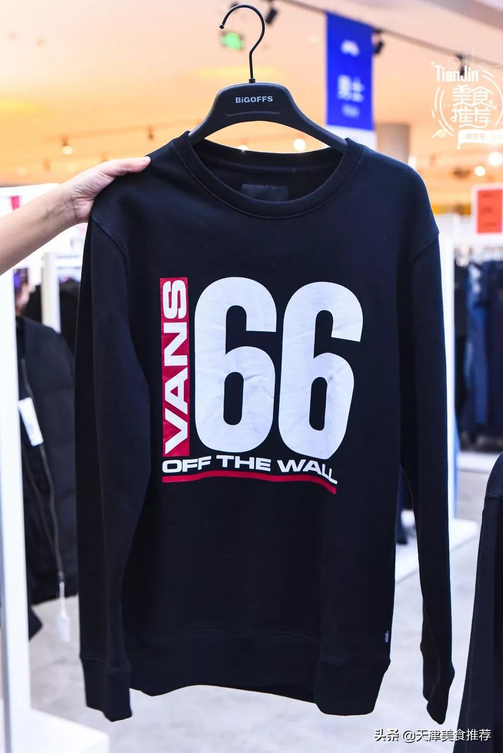 天津小奥莱,天津哪里有小奥莱