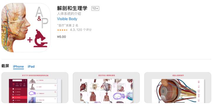 黑五限时疯降!《荒野大镖客》新作8折,《文明6》4折