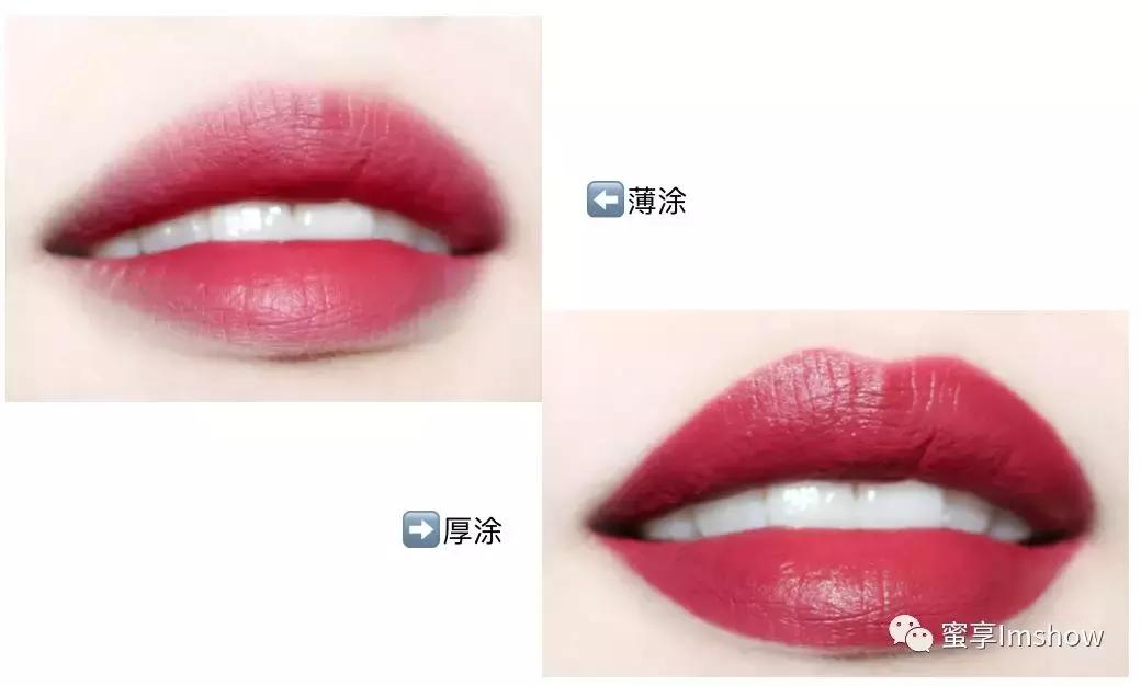 迪奥显白显气质的口红颜色,显白显气质品牌口红