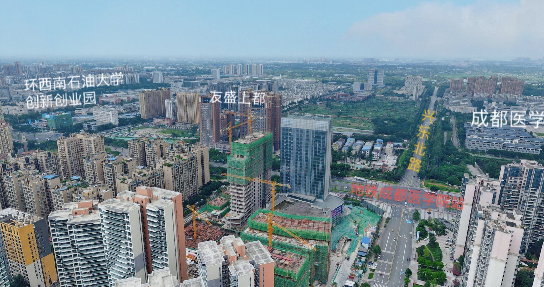 新都地铁3号线三期成都医学院站,新都医学院地铁b站出口