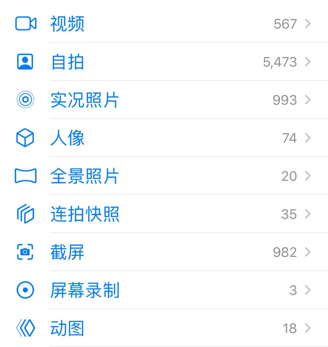 瘦瘦鞋夏季,洋气瘦瘦鞋