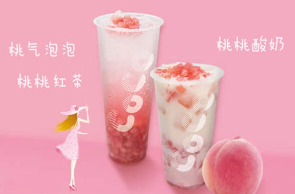 夏日缤纷酸奶水果捞,酸奶水果捞吃得好腻