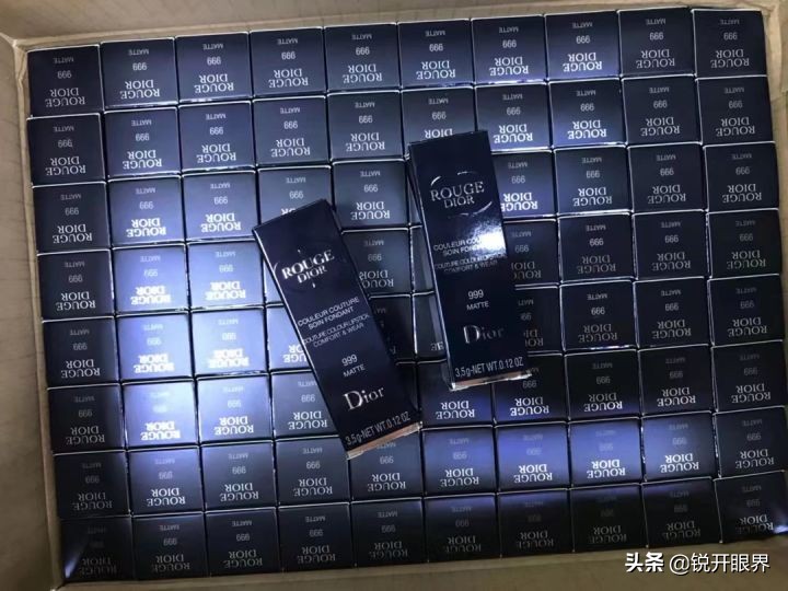 明通化妆品市场都是真货吗,深圳明通化妆品可以零售吗