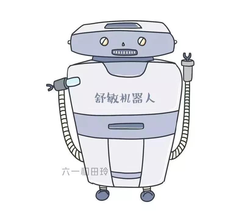 皮肤激光中心元旦，春节优惠活动