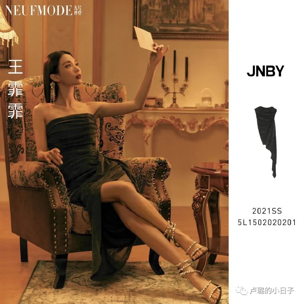 国产服饰品牌排行榜前十名,国产大牌服饰高端子品牌有哪些