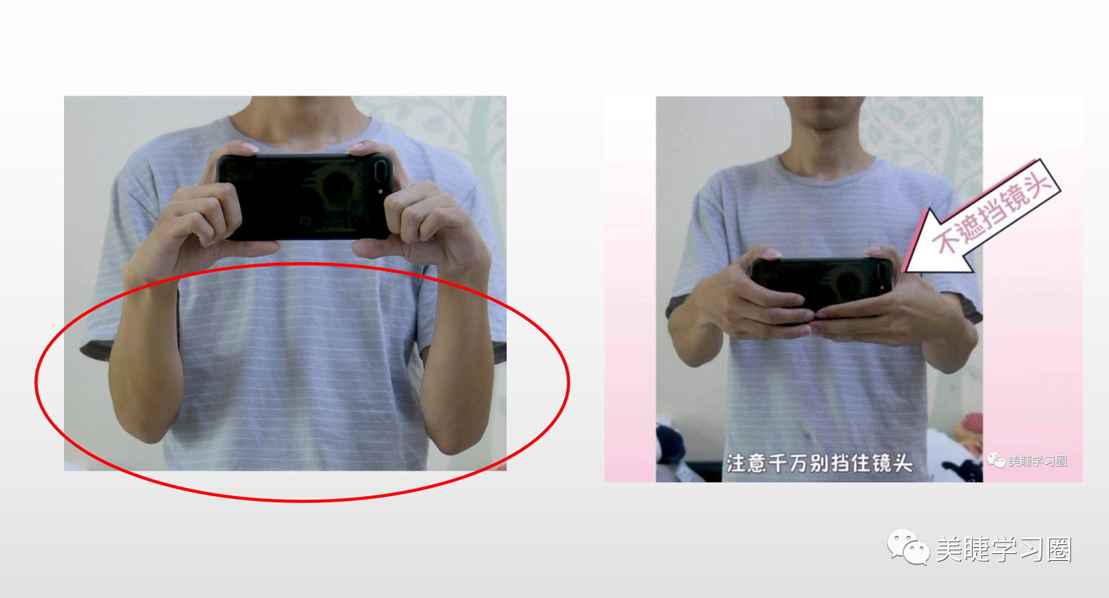 怎样在手机上制作视频教程,手机视频制作方法教学