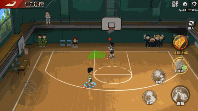 灌篮高手长谷川一志好玩儿吗,灌篮高手手游长谷川一志