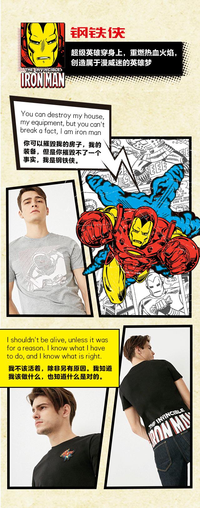 杰克琼斯新品牌,杰克琼斯旗下有个什么牌子