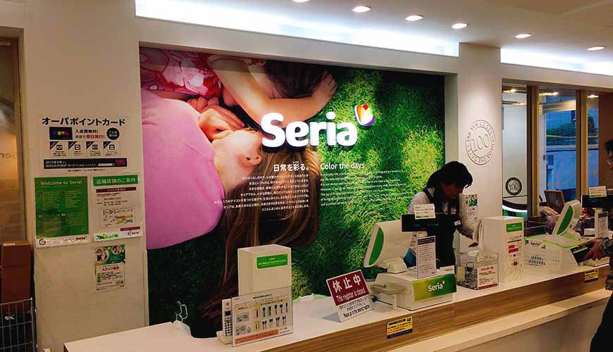 大阪心斋桥中古店攻略,日本大阪心斋桥购物攻略