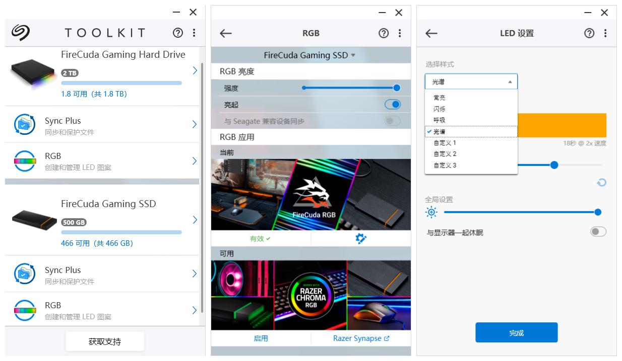 淇′话鎵嬫満妗岄潰,娓告垙妗岄潰鎺ㄨ崘濂界墿