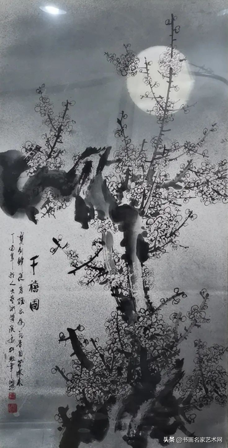 新时代新征程新百年,新的征程庆祝建党100周年