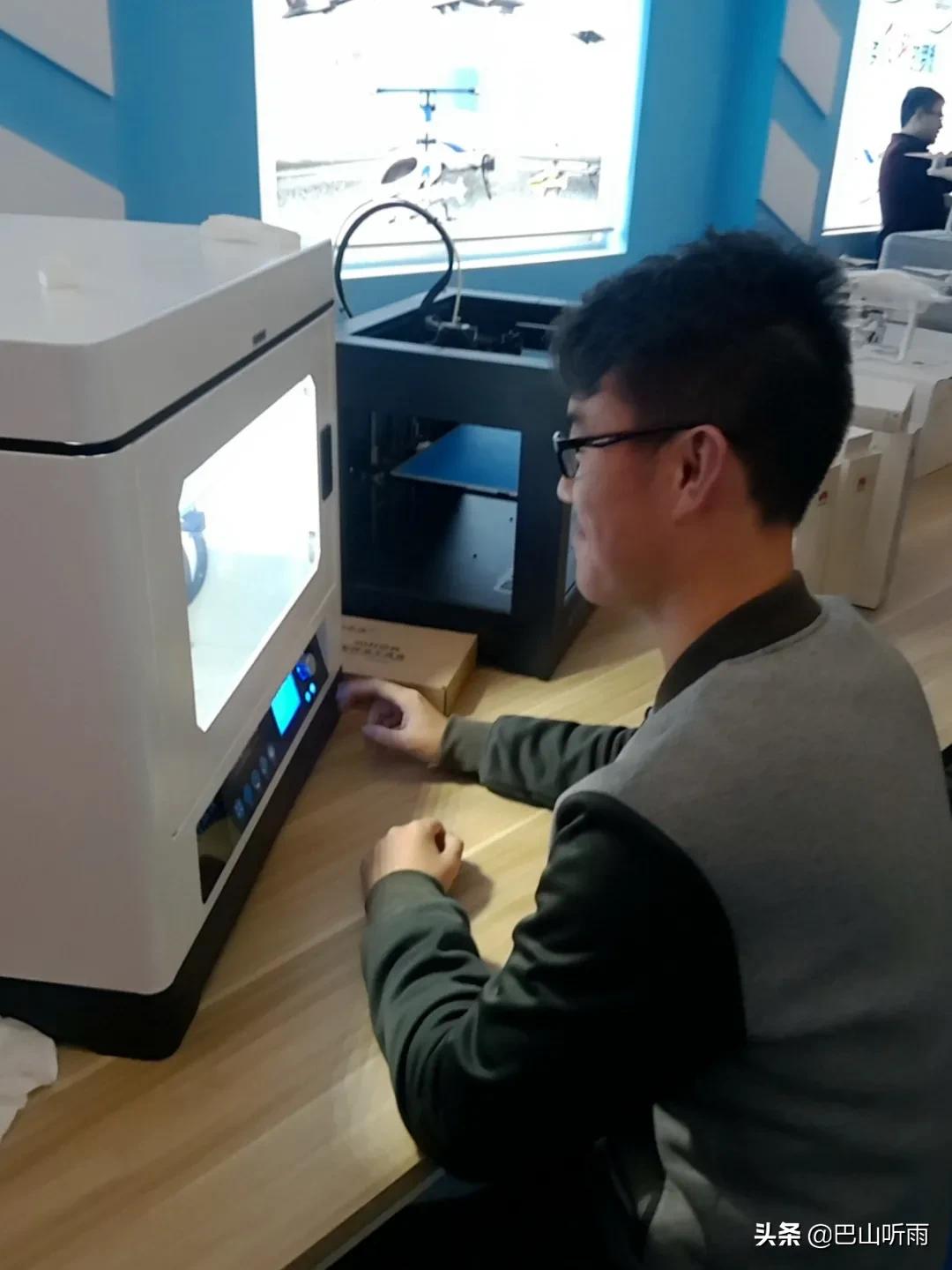 网上教学开放周宣传片,校园开放日教育机构