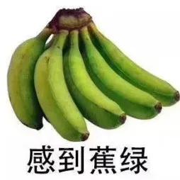 釜山行2帅气场面,釜山行2精彩片段