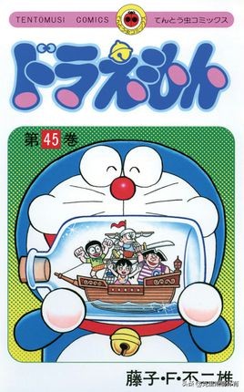 90后粤语动画片主题曲,那些年听过的粤语卡通片主题曲