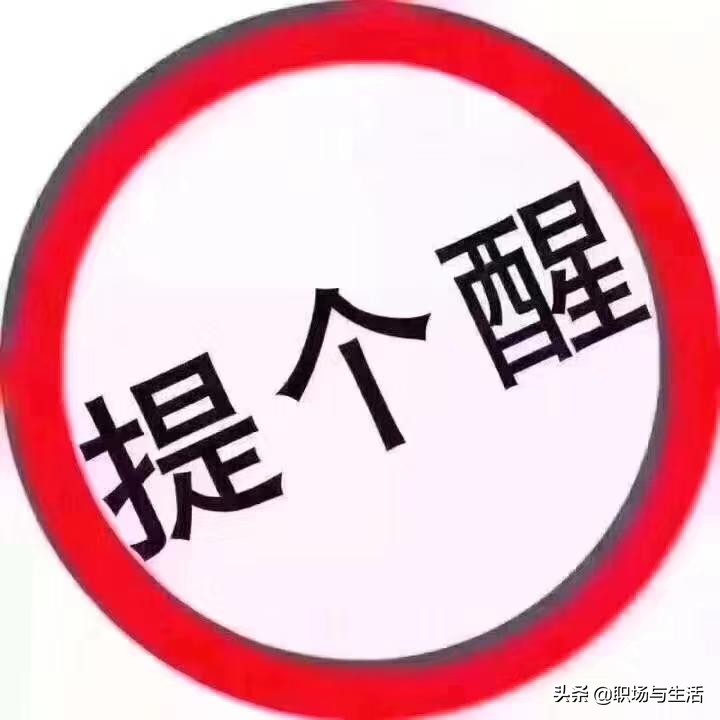 写文章月入10000,写文章一天挣20元