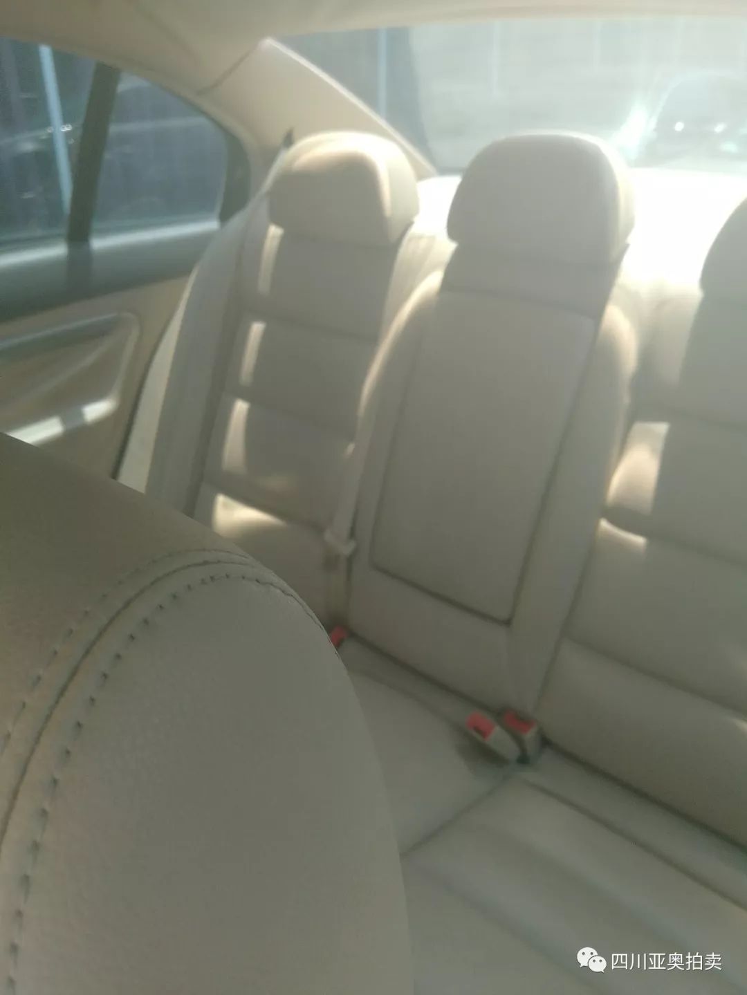 四川公车拍卖最新消息,2017年成都公车拍卖