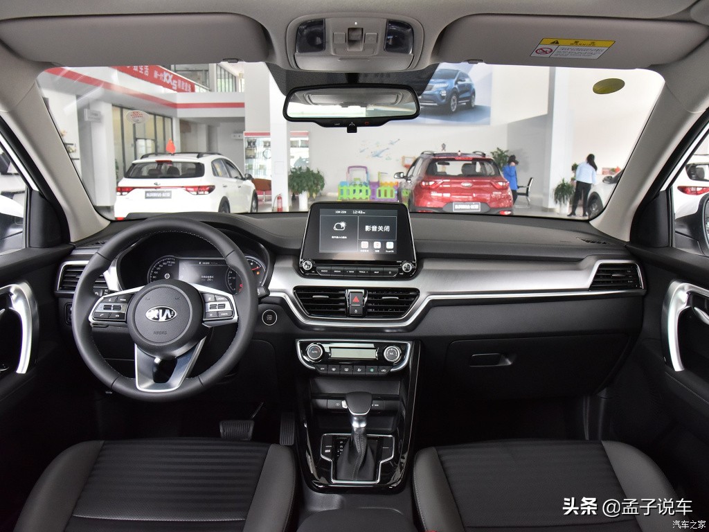 起亚智跑2.0探索版落地多少钱,起亚智跑2.0l自动智享豪华版底价