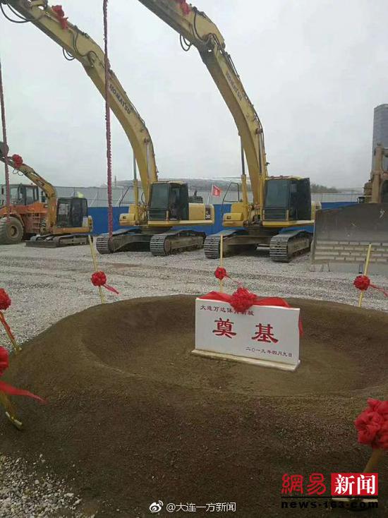 大连体育新城万达城最新消息,大连万达体育新城一二三期分布