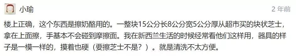 踩了800次坑才敢告诉你：宜家这几件东西，千万别买