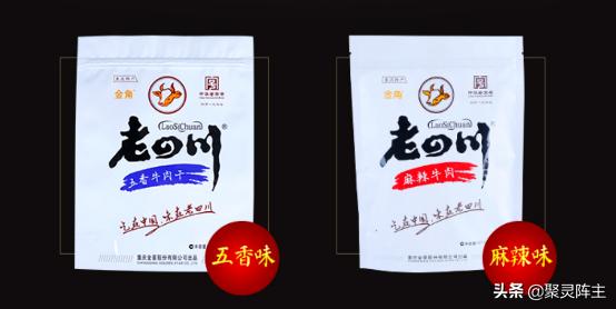 零食大作战免费,休闲零食推荐网红零食