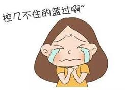 协和蒋子栋：教您如何安全度过鼻塞、鼻痒、涕流不止的过敏高发季