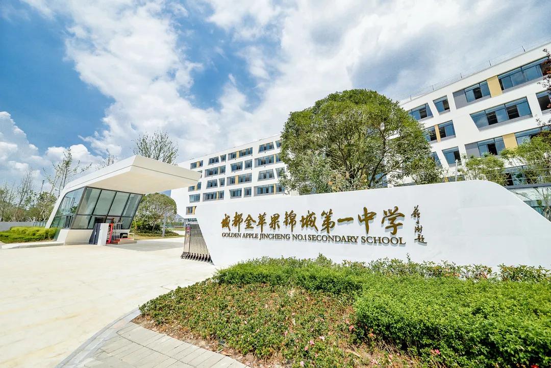 2022年县城小学小升初参考,2021年高新区小升初区内指标到校