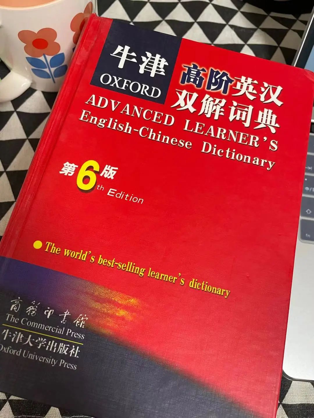 买什么东西看起来便宜实际上很贵 (哪些东西又贵又好用)