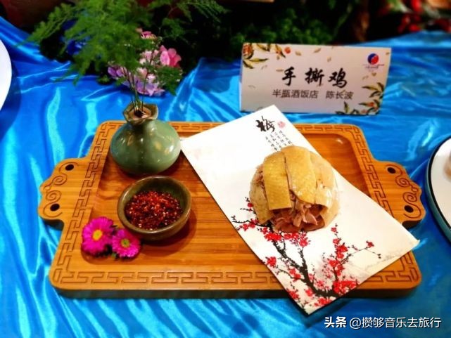 彭山网红打卡地南巷街,成都红枫岭网红打卡地