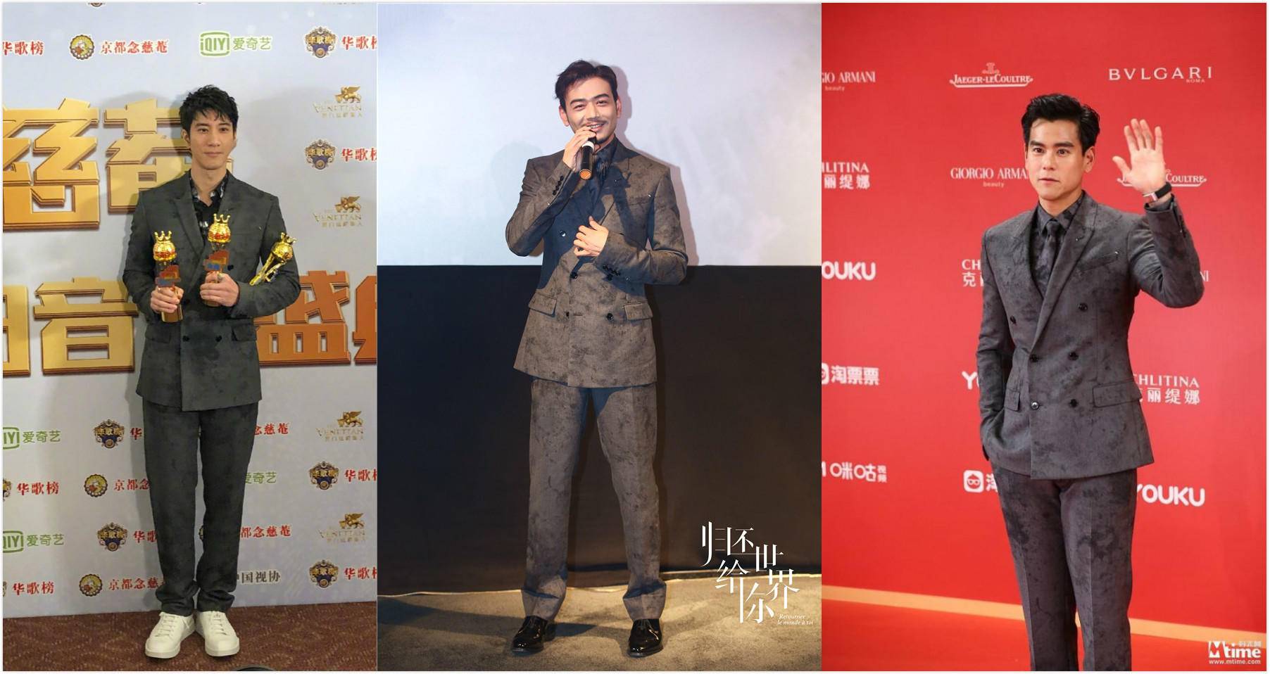 八月撞衫：邓伦复古油头演绎柔情绅士，王源上演纯净野性都市风