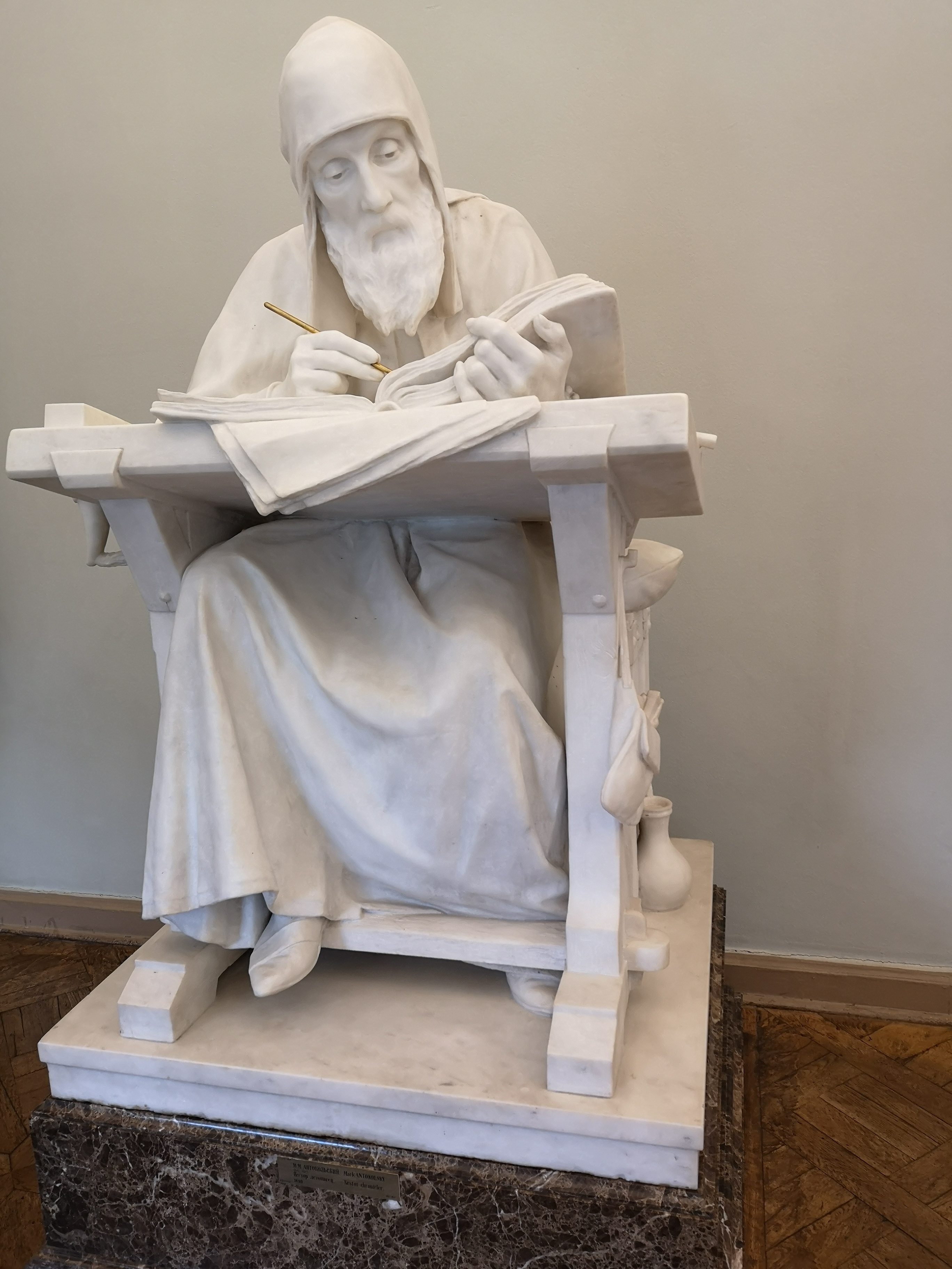 鑾柉绉戝湥褰煎緱鍫¤嚜鐢辫,鍦ｅ郊寰楀牎淇勭綏鏂嚜鐢辫