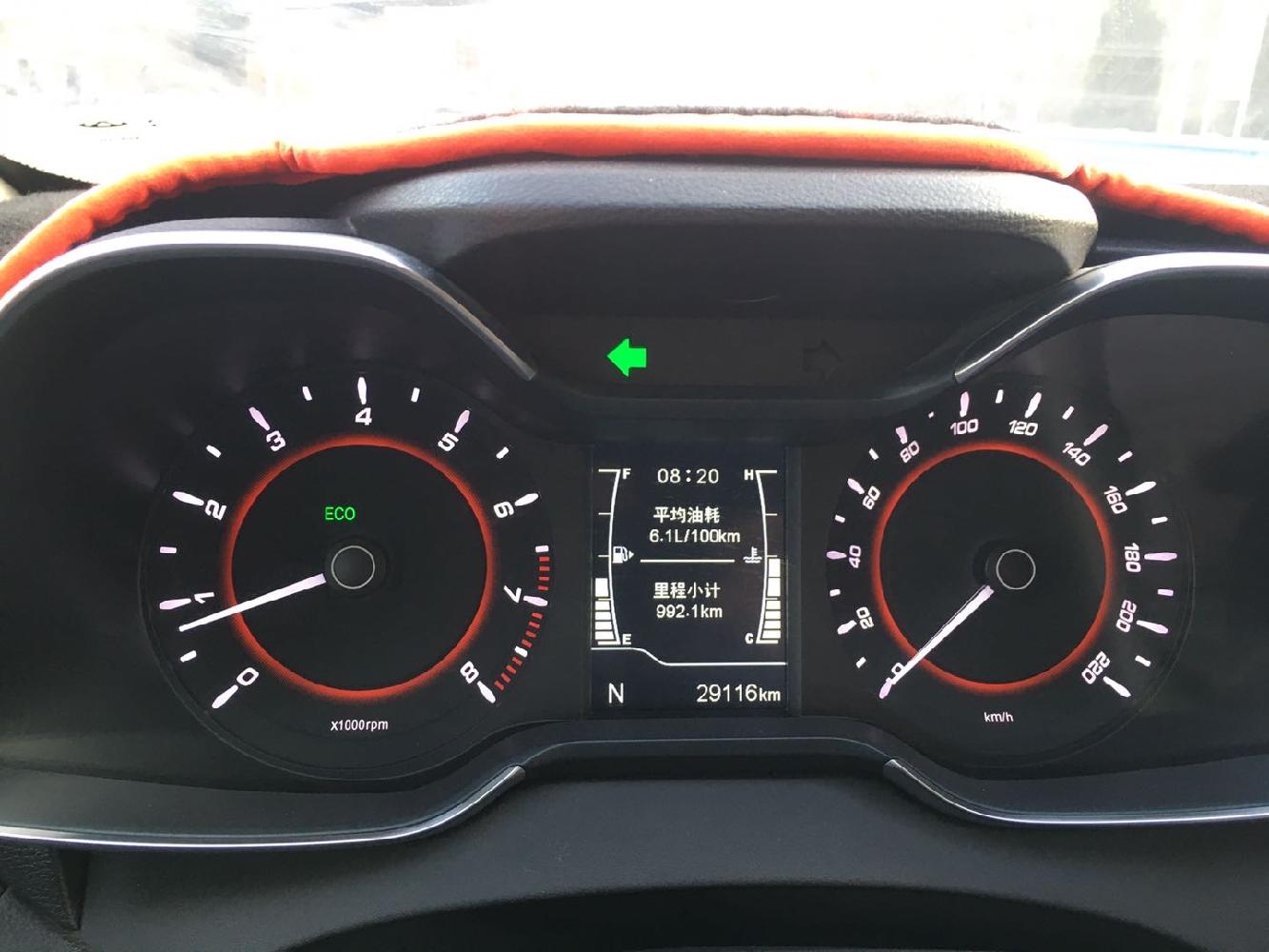 奇瑞艾瑞泽5plus1.5自吸油耗,艾瑞泽5plus1.5l实际油耗