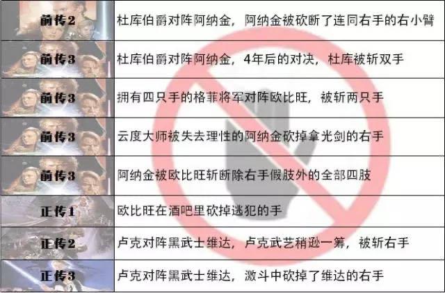 奥巴马曾经说过一句话,奥巴马曾说过一句什么话