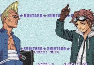 街机经典游戏豪血寺,经典街机游戏豪血寺3