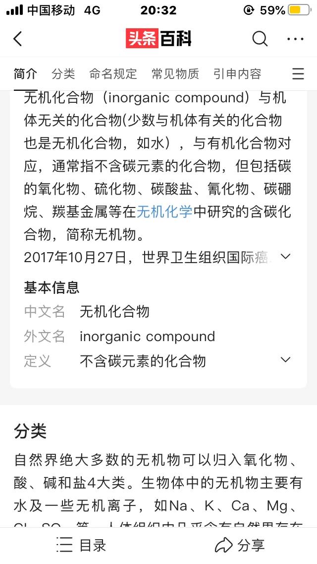 物种起源纪录片,物种的起源全文免费阅读