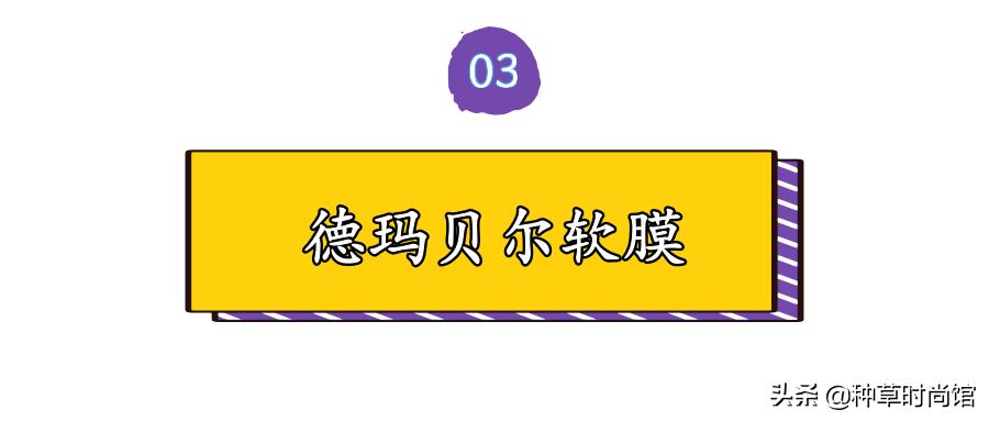 代购们别吹了！这些网红产品居然连成分都不合法？