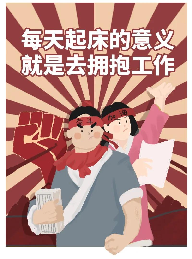 双生子奇遇记之造纸术