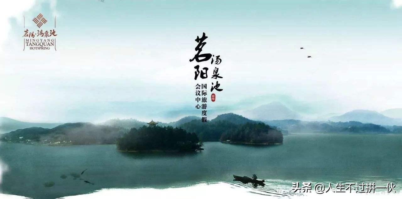 河南温泉哪里的好？「十大上榜温泉」看看有你家的没？