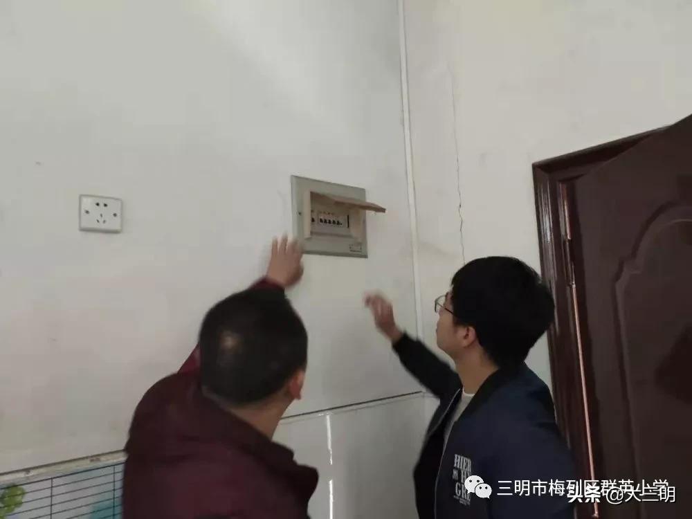 小学校园安全隐患排查宣传报道,加强校园安全防范