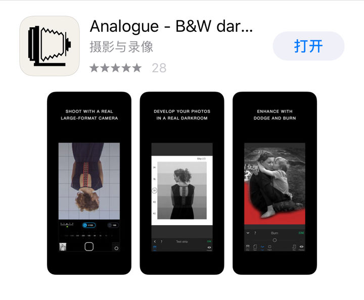 濂界敤鐨勬墜鏈轰慨鍥綼pp,濂界敤鐨勬墜鏈轰慨鍥綼pplightroom