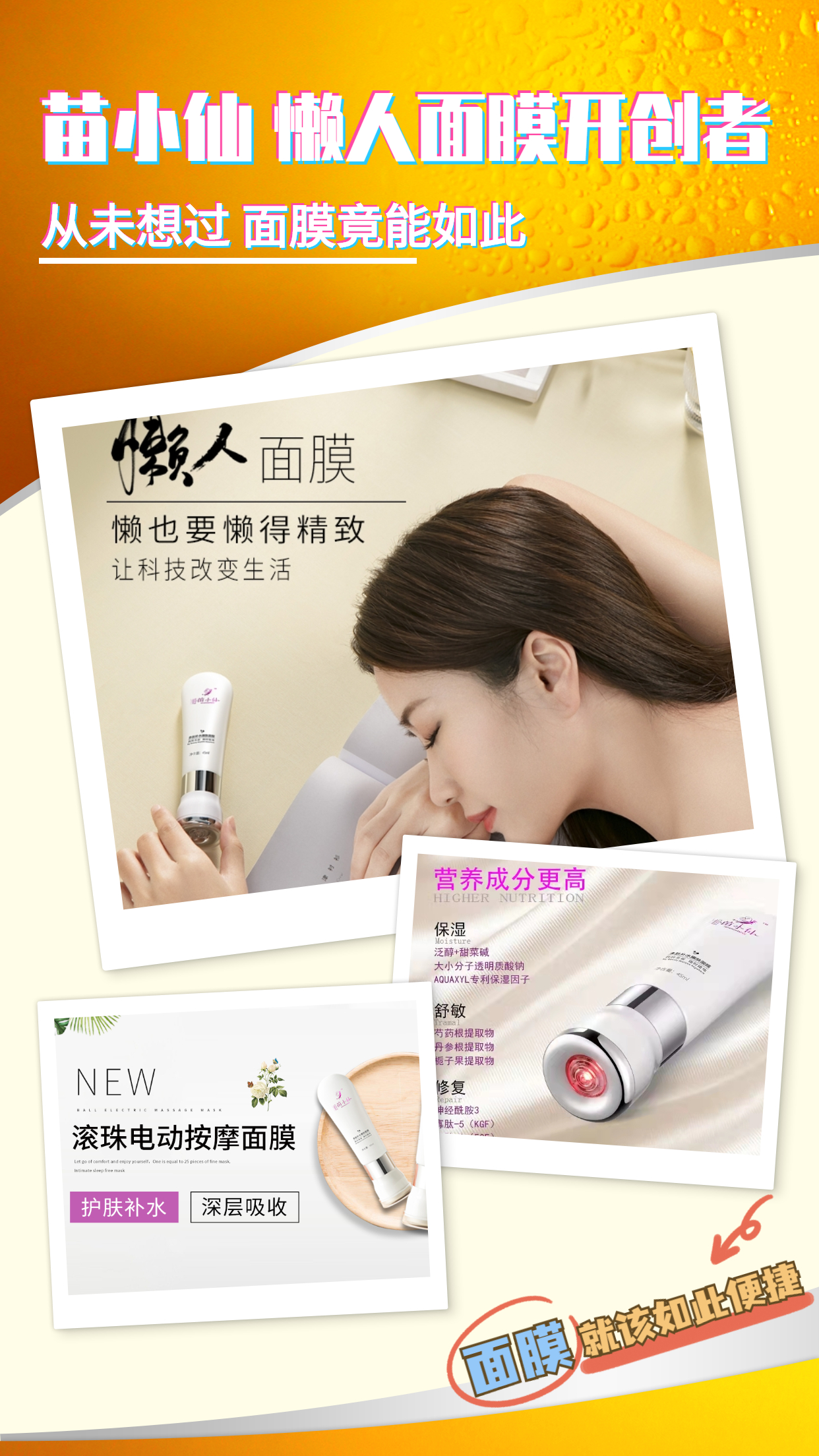 面膜怎么选最安全好用正品,面膜怎么选热门面膜红黑榜