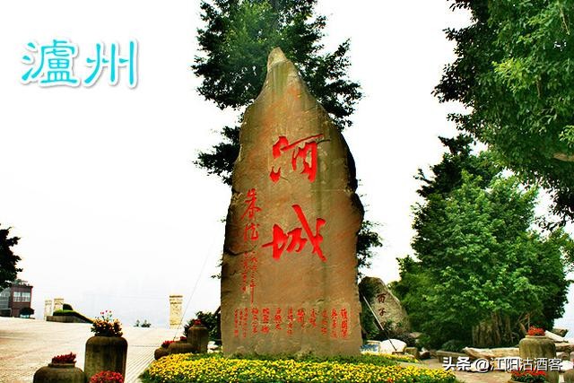 鍥涘窛娉稿窞浜虹殑鎬ф牸鐗圭偣,婊╁钩灞辫繙