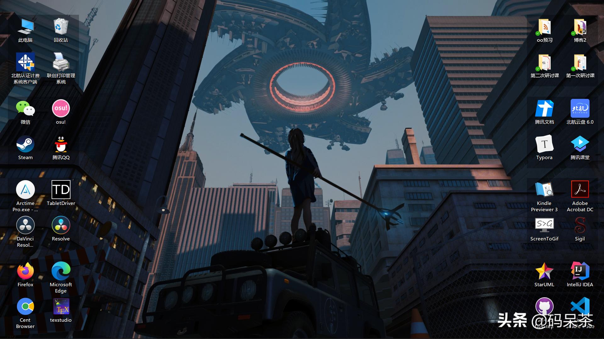 W10笔记本电脑外接显示器怎么设置,笔记本外接显示器桌面布置方案