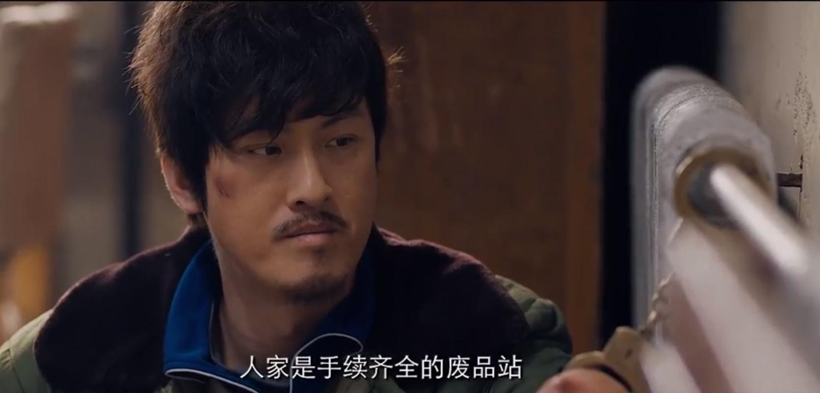 东北往事我叫刘海柱一口气看完,东北往事我叫刘海柱最后结束语