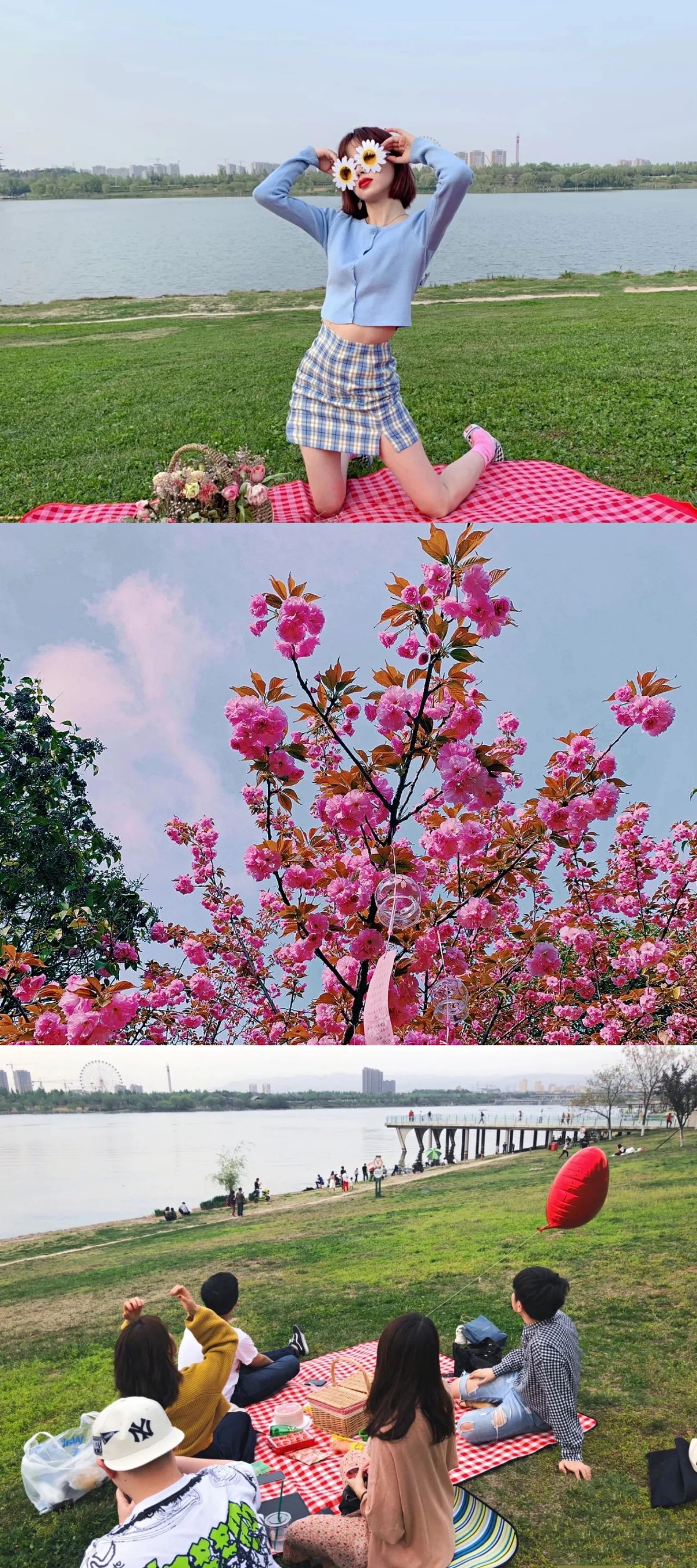 西安野餐地推荐,西安西郊适合秋季野餐的地点