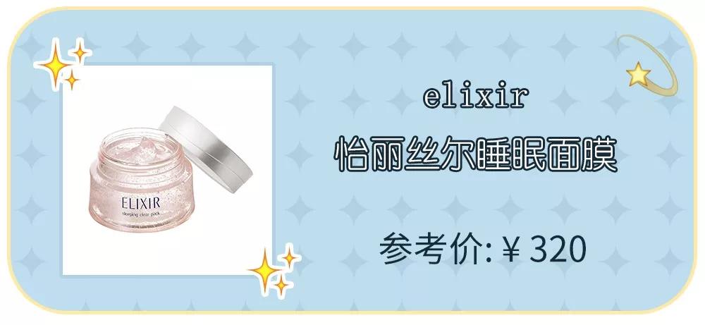 看看这些年买的首饰,看看这些年你的变化