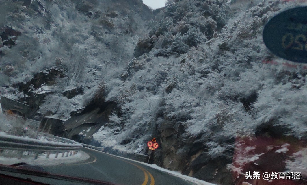 2020陕西体育中考,陕西中考体育考试有哪些项目