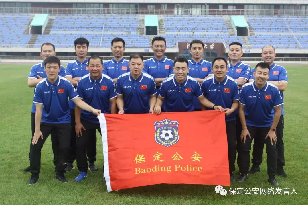 第18届世界警察和消防员运动会,第17届世界警察与消防员运动会