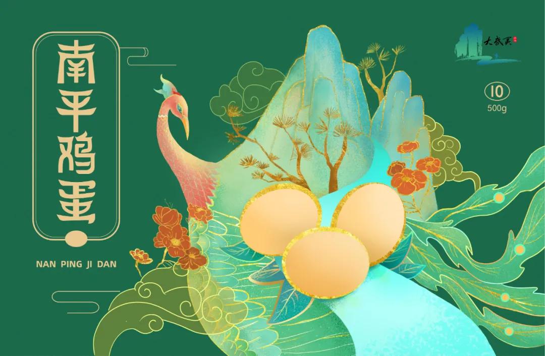 鸡蛋包装还可以这样利用,鸡蛋包装设计清新风格