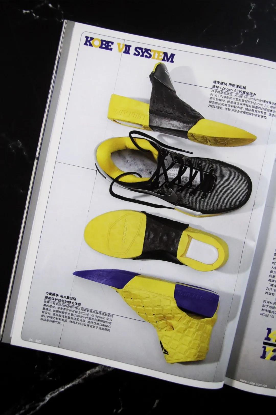 球鞋上纪念科比写什么,纪念科比买球衣还是球鞋